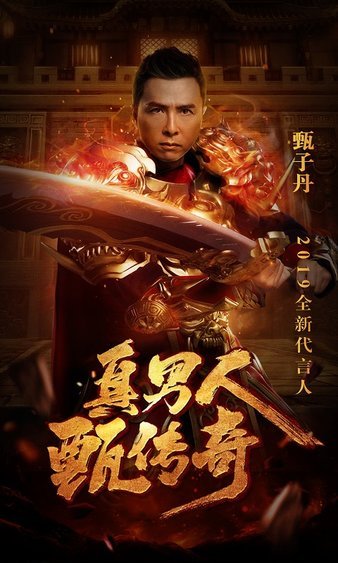 奇幻传奇sf世界，等你来探索无尽的冒险