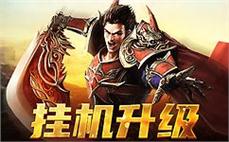 重回传奇sf，曾经的荣耀重新书写